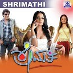 Gantadi Krishna Songs MP3 Download
